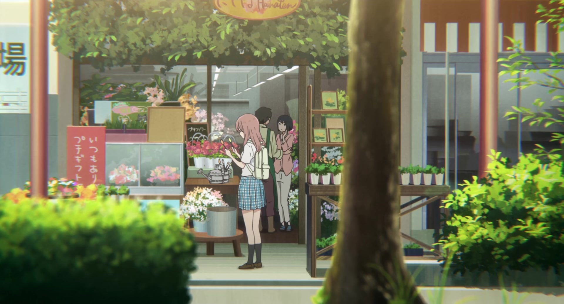 [Tsukyio Editing Resources] A Silent Voice Movie - 0155.mp4